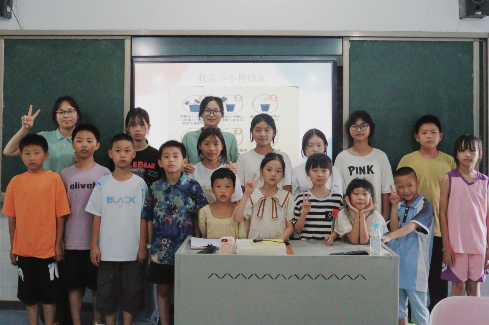 【2025三下乡】衡阳师范学院：“社恐”变“社牛”，这堂心理课让孩子们乐翻天