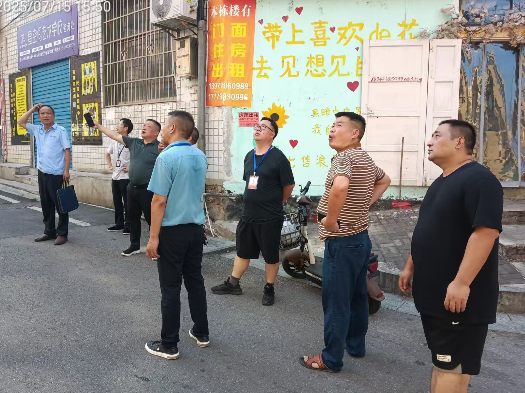涟源：多部门联合执法 强力整治校外培训乱象