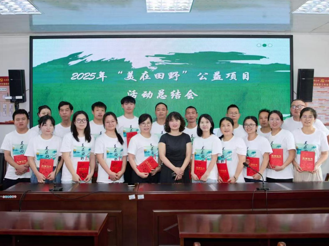岳阳市云溪区：浸润艺术心灵 点亮美育之光