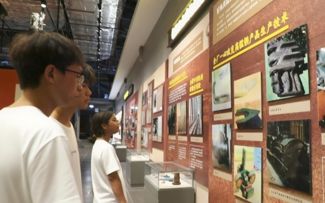 【2025三下乡】湖南工学院开展工业科普“进场馆”暑期社会实践活动