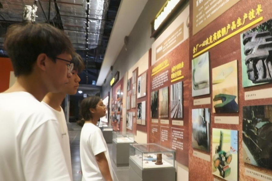 【2025三下乡】湖南工学院开展工业科普“进场馆”暑期社会实践活动