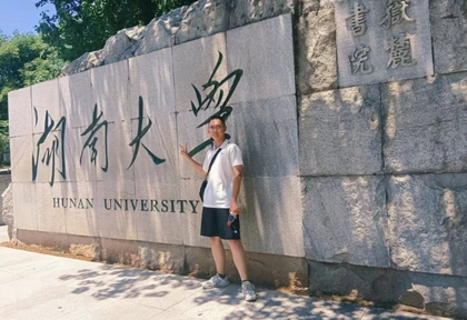 小小“衡阳班”托起鄯善学子“大大梦”
