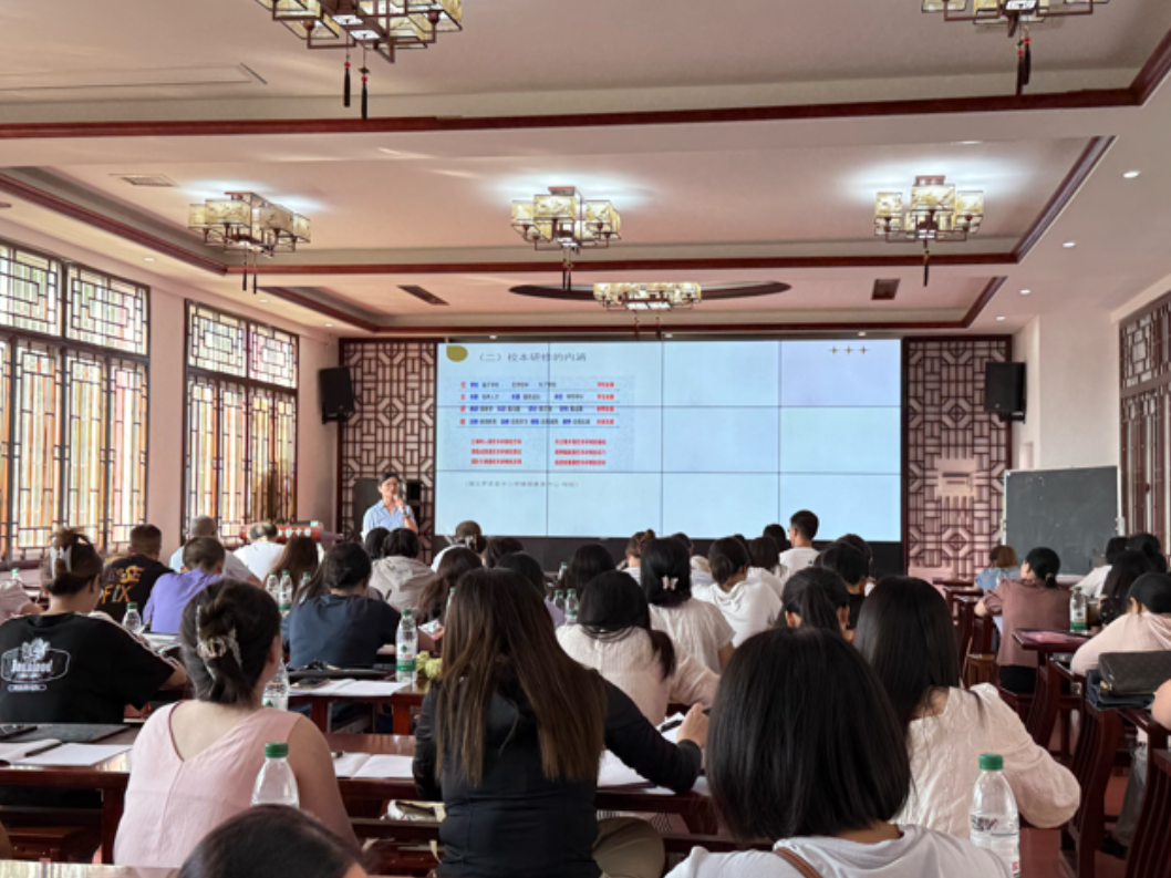 泸溪：百名成员共探校本研修新范式