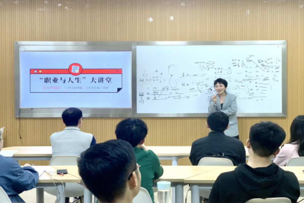 跨越四年的云端陪伴！1395篇“薪火日记”温暖学子成长路