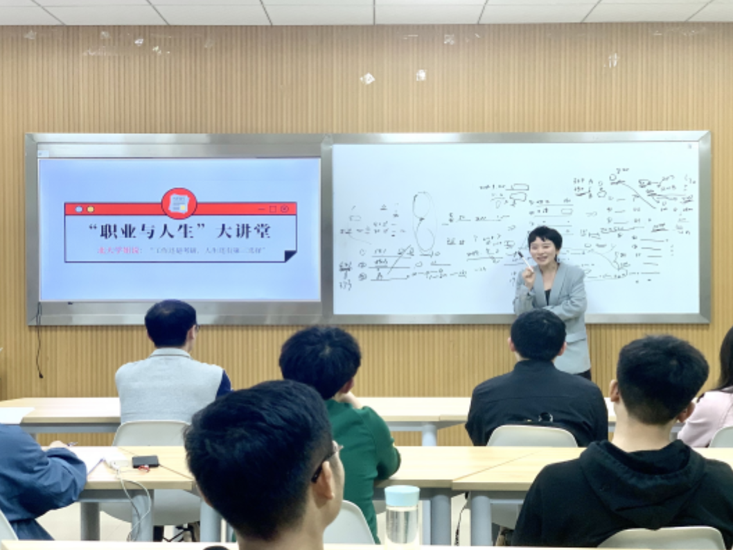 跨越四年的云端陪伴！1395篇“薪火日记”温暖学子成长路