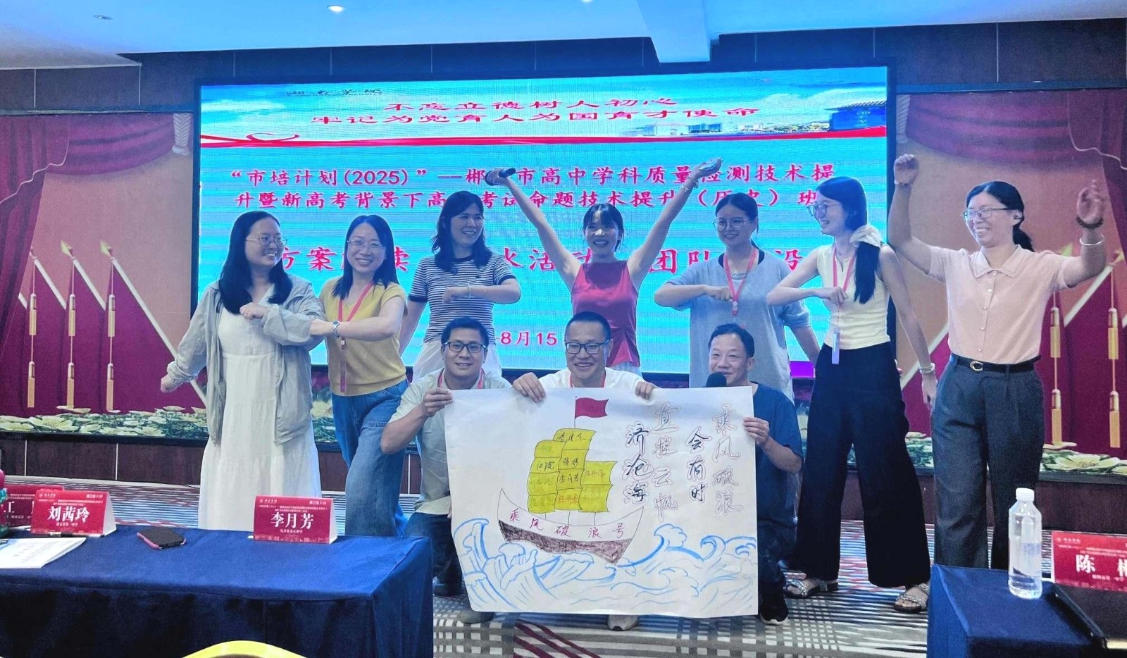 图片11.jpg