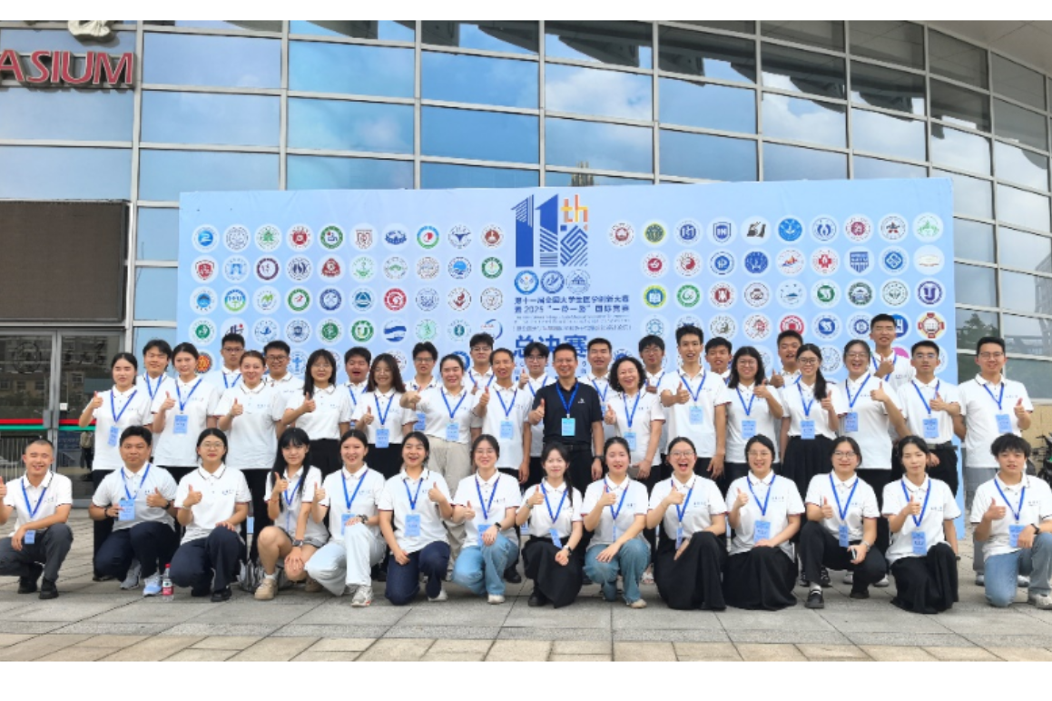 南华大学在第十一届全国大学生医学创新大赛中获2金3银3铜