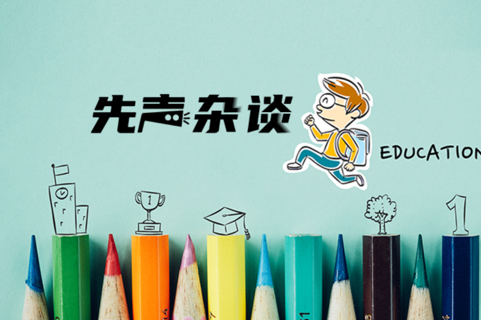 共进·共读·共享，我的名师工作室成长三部曲