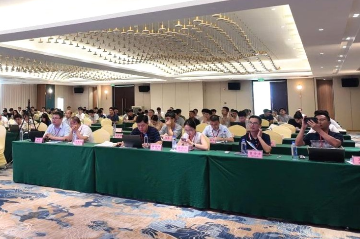 第二届土木工程与智能建造国际会议在衡阳召开