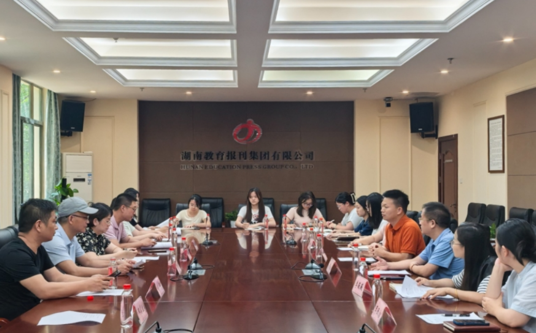 湘南学院文学与新闻学院赴长沙开展实习检查 深化校媒协同育人