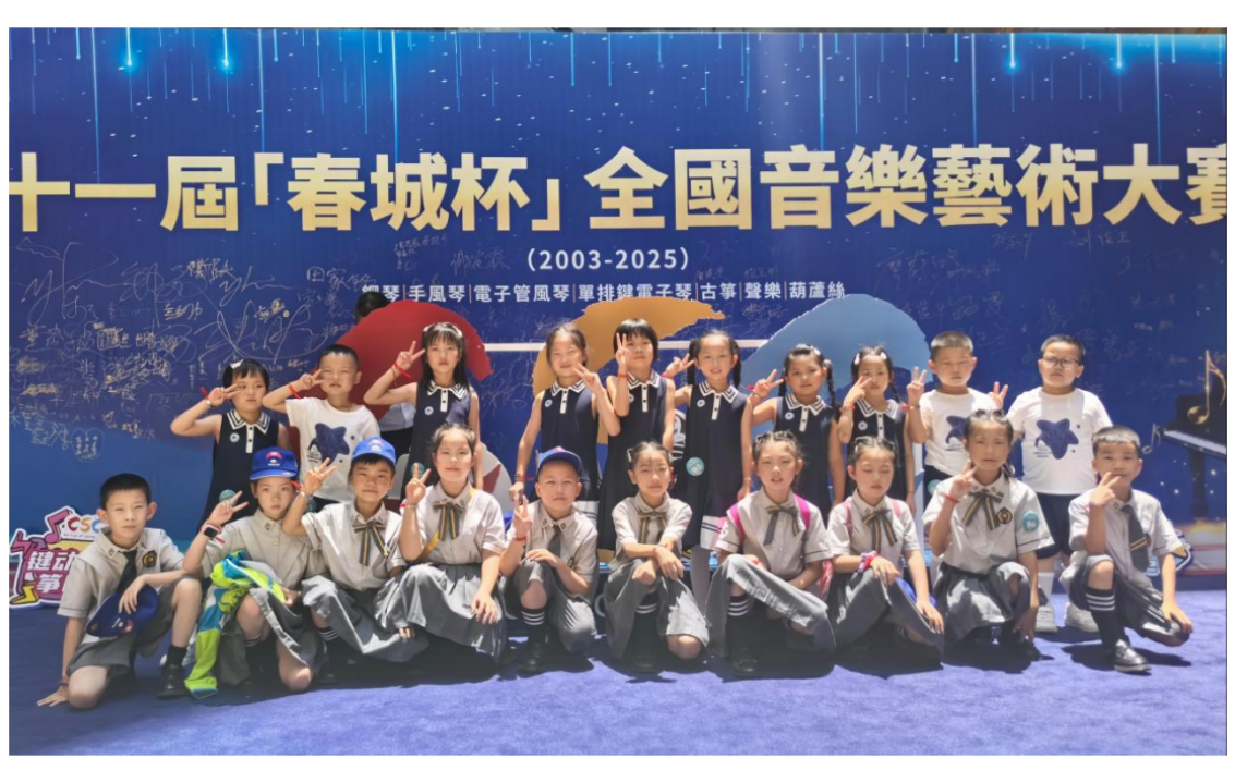 石门县三圣乡河口学校：春城奏乐传捷报，河口少年展锋芒