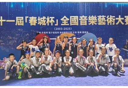 石门县三圣乡河口学校：春城奏乐传捷报，河口少年展锋芒
