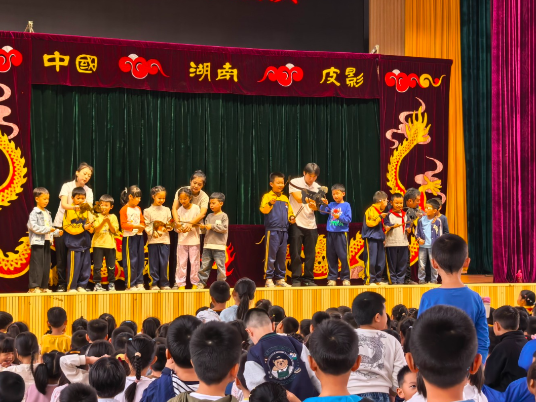 常德市武陵区莲花池小学：非遗文化润童心 光影之中见传承