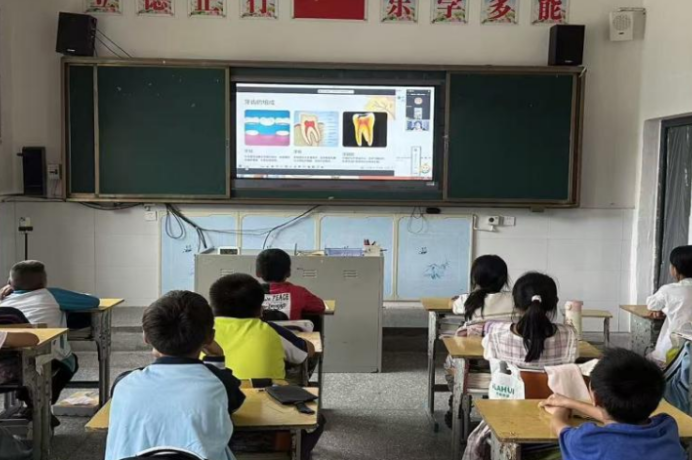 高校人才“云端”授课 古丈山村娃收获多