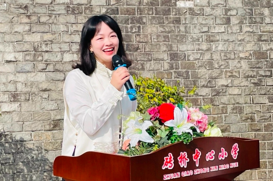 新学期书记说 | 株洲市天元区砖桥中心小学郑文芝：播撒红色种子，让信仰在自然中生长