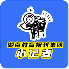 【鼎城区站】善卷中学:诵经典古韵新声 润校园书香致远