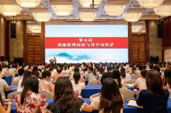 深耕读写研修路——师大滨江选派教师参加第五届湖湘教师阅读与写作训练营