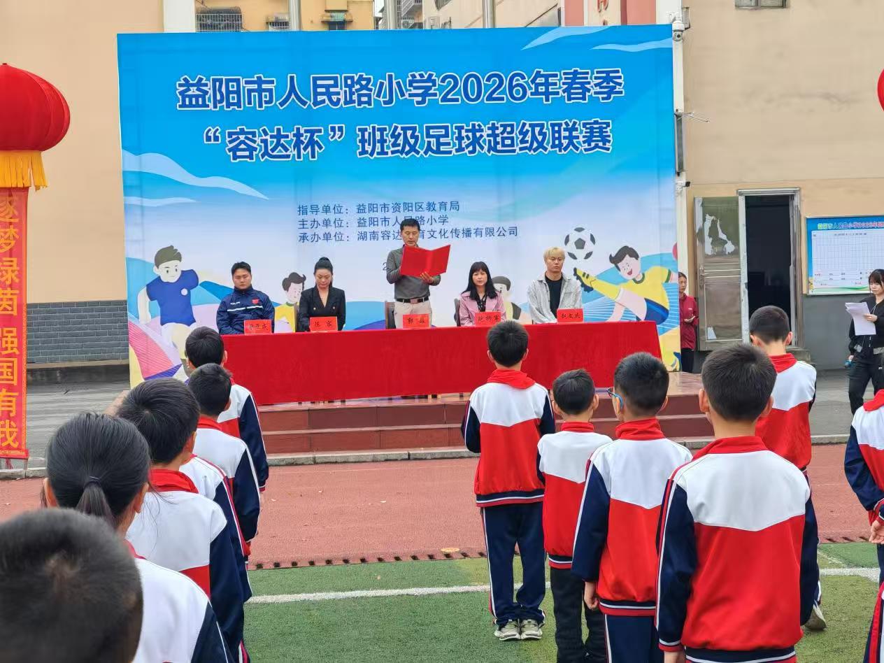 6dab642e4effe39e4e858a44fb5e651c.jpg 6dab642e4effe39e4e858a44fb5e651c.jpg