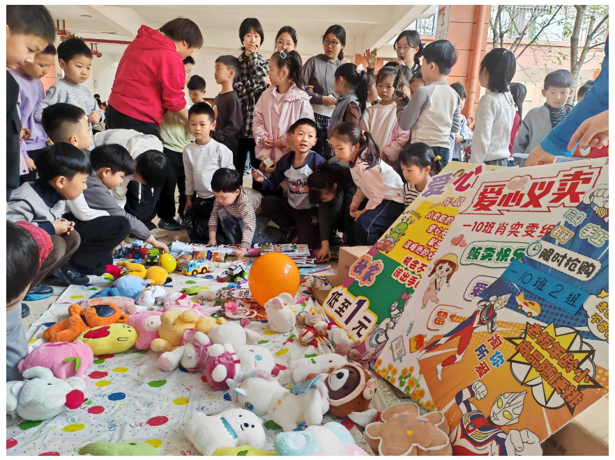 常德永安小学：八年爱心义卖  传递校园温情