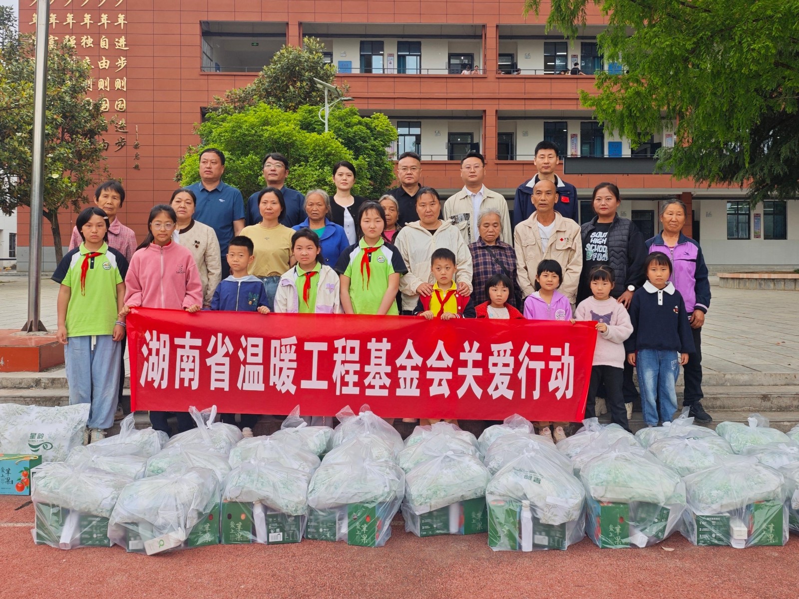 WPS图片(1).jpeg