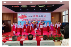 传承红色基因 培育时代新人——全国青少年红色文化传承与实践创新大赛湖南省赛区怀化接力活动举行