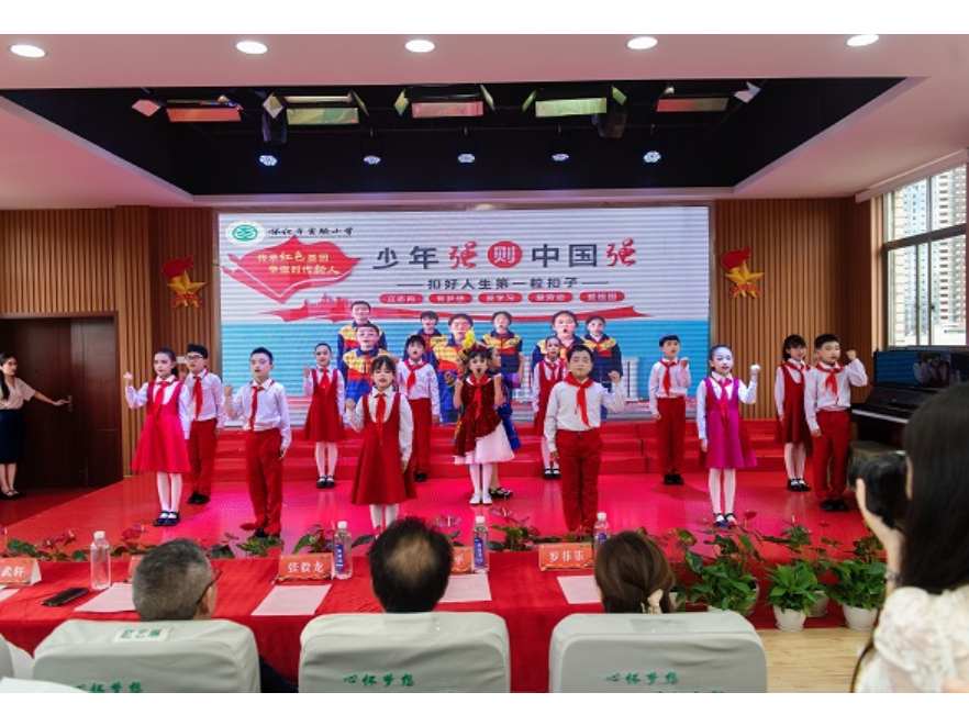 传承红色基因 培育时代新人——全国青少年红色文化传承与实践创新大赛湖南省赛区怀化接力活动举行