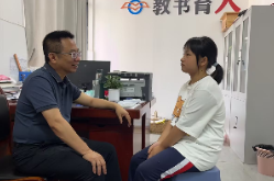 新晃芙蓉学校：设立校长接待日 搭建师生心连桥