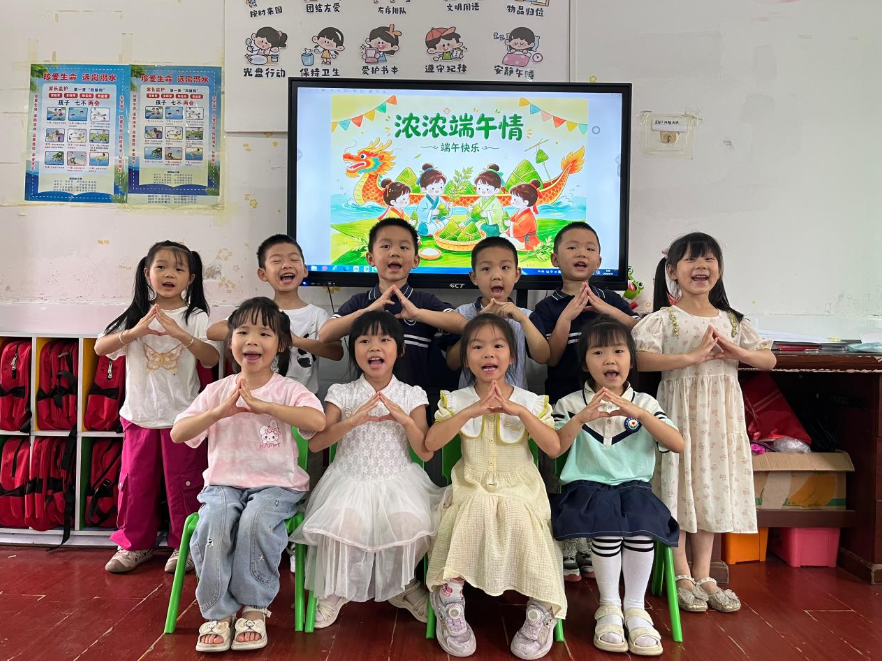 衡阳县界牌镇中心幼儿园：粽香四溢迎端午，民俗文化润童心