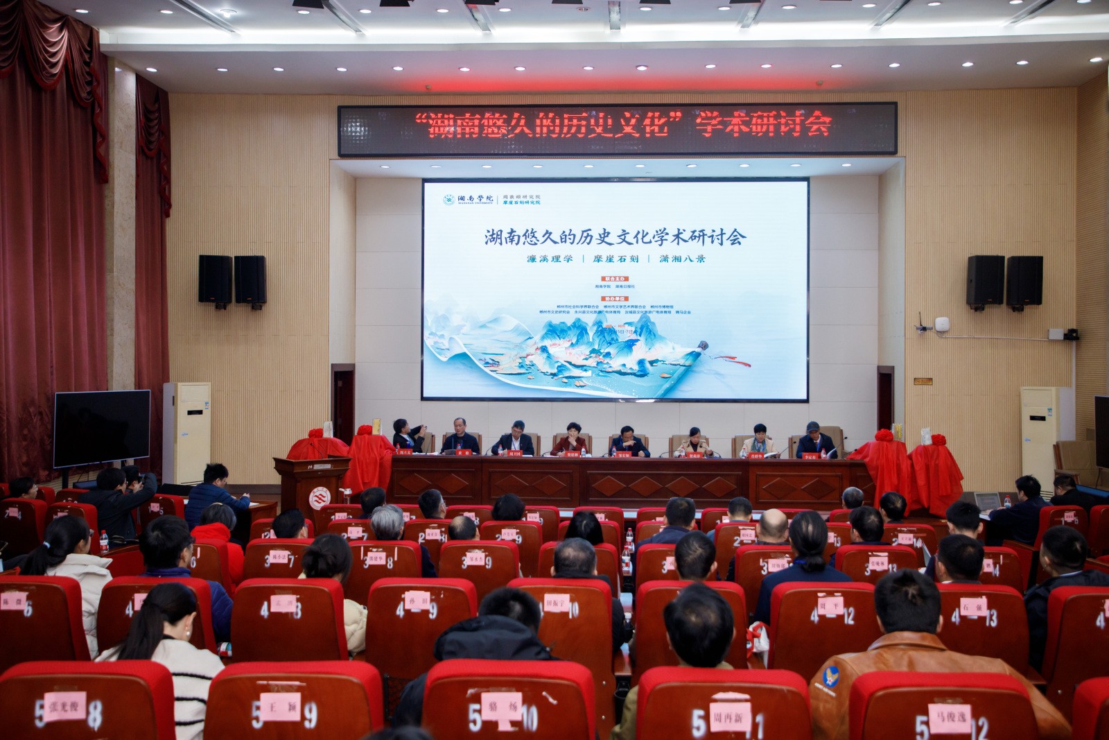 配图1.jpg 配图1.jpg