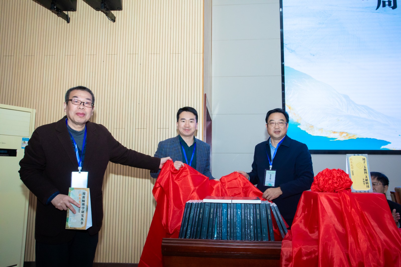 配图2.jpg 配图2.jpg