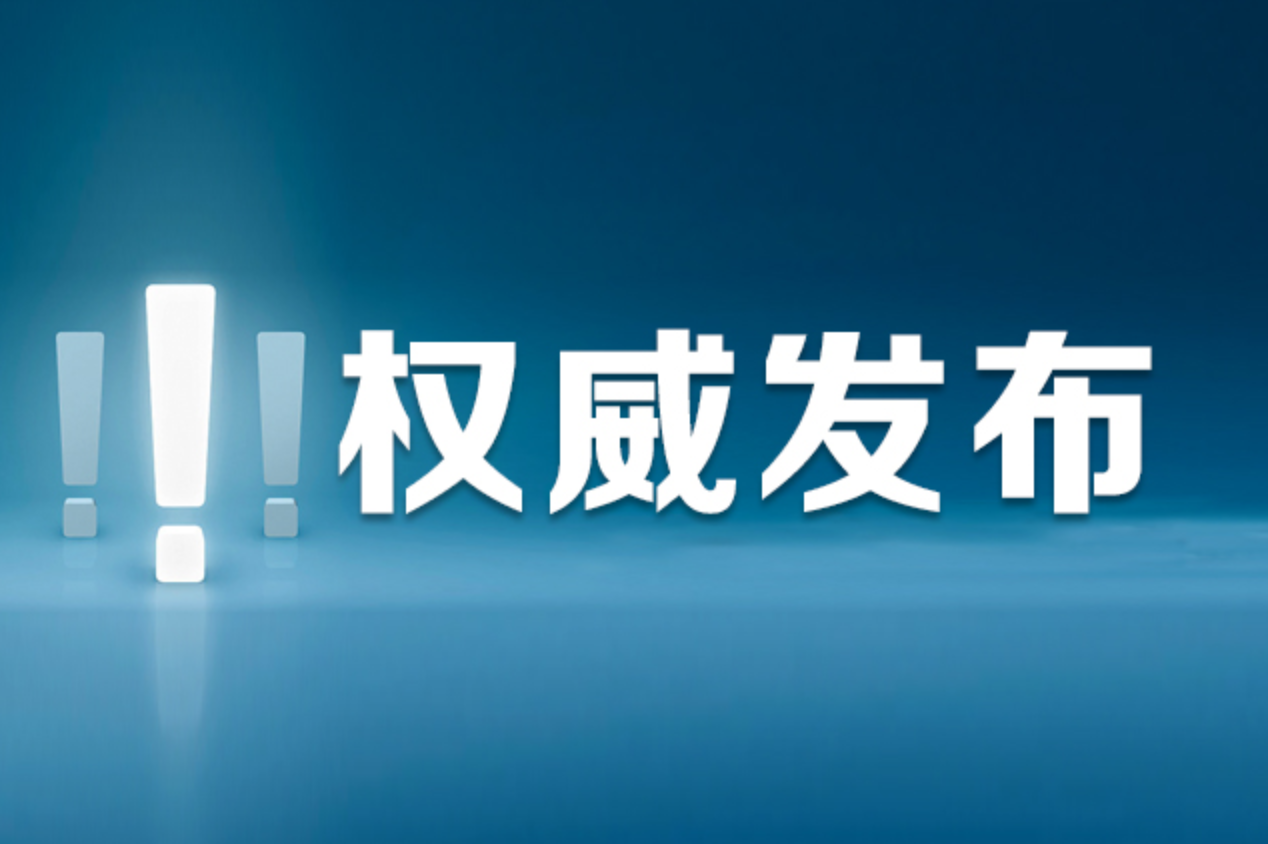 考生录取状态有哪几种？如何查询？