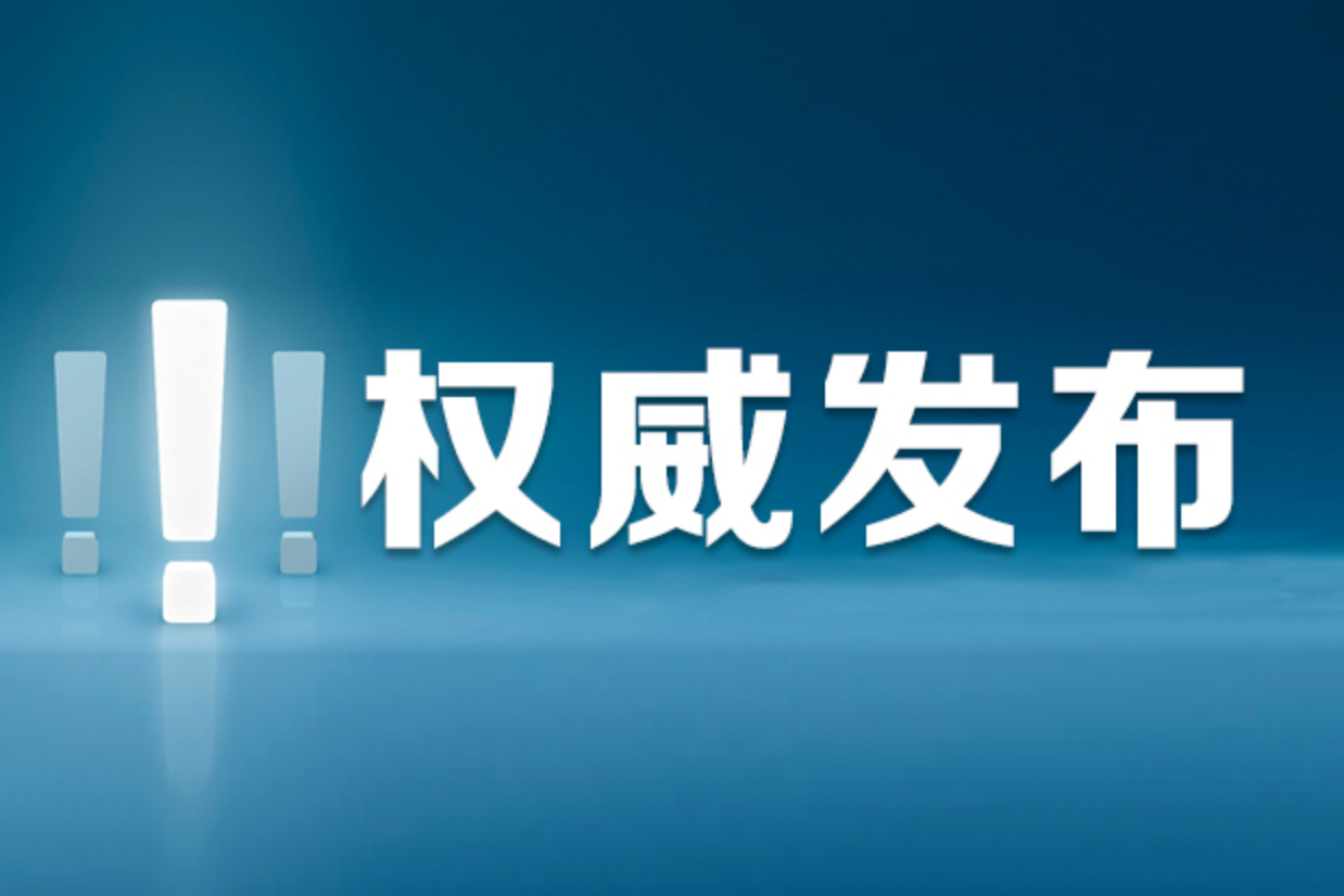 4种途径，大学毕业生圆梦军旅！