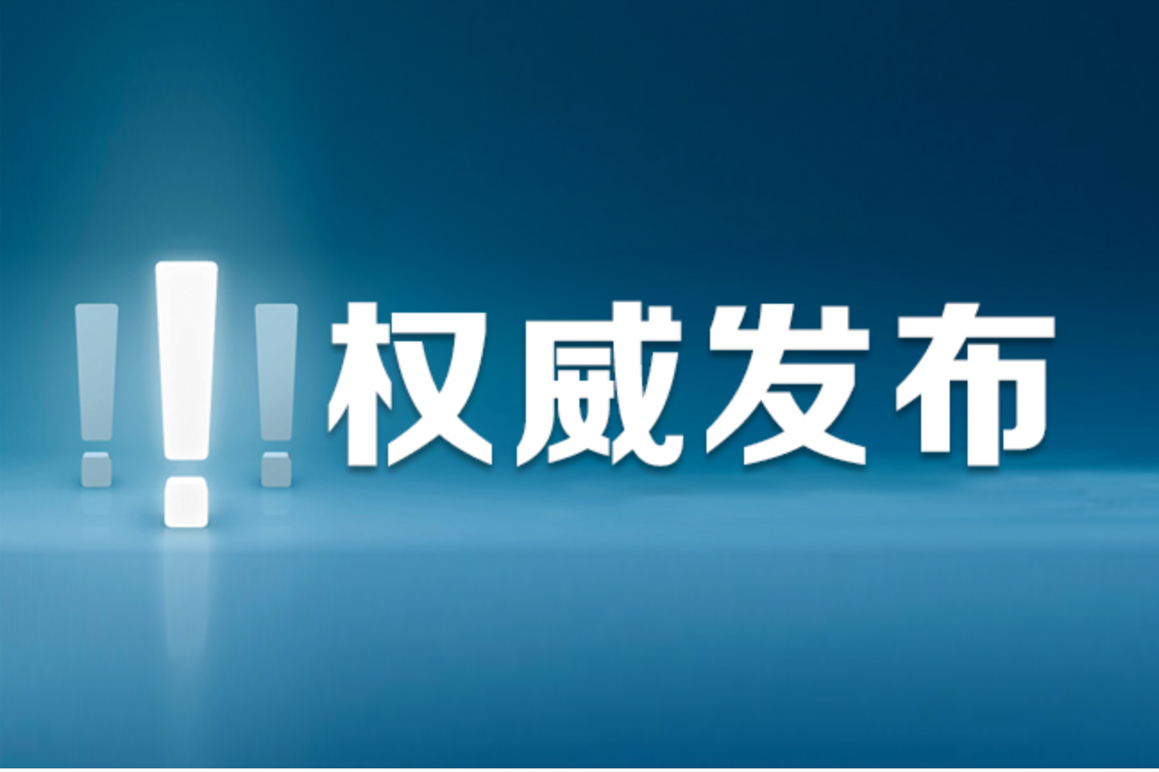 国家学生资助政策助力上大学