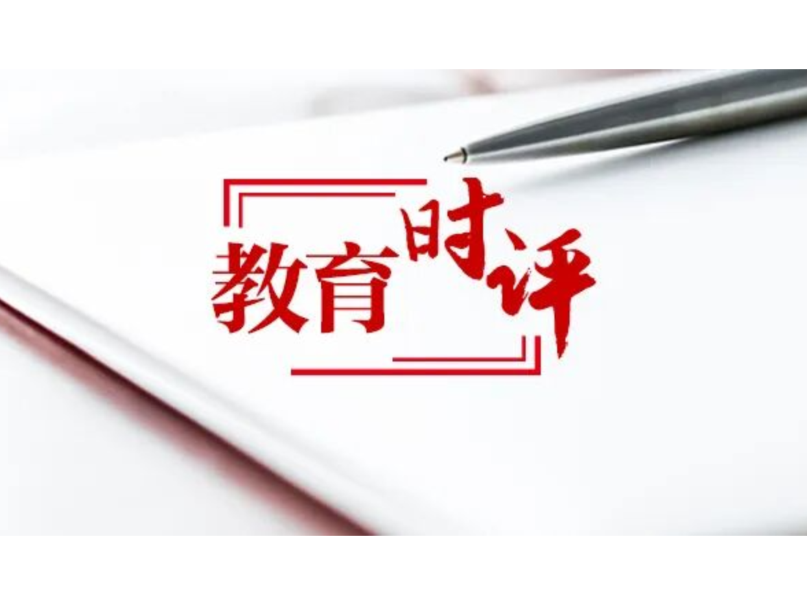 为未成年人筑起网络安全堤坝