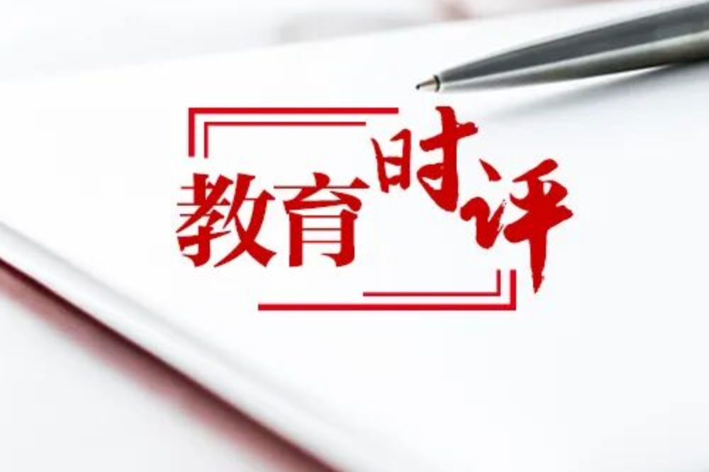 为未成年人筑起网络安全堤坝