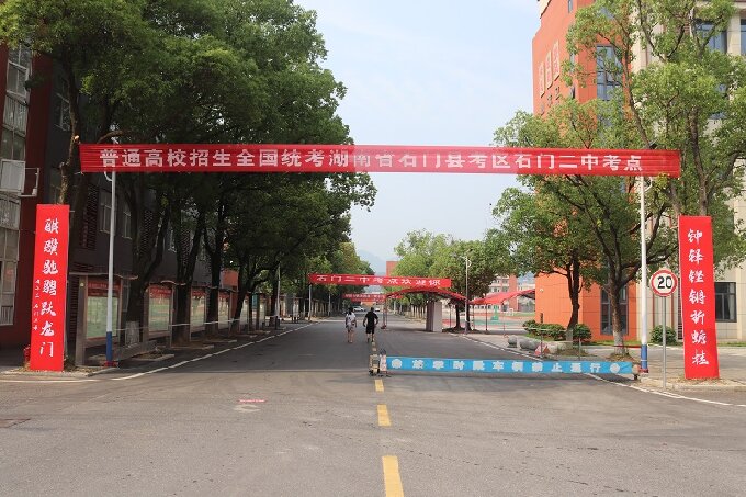 图片2.jpg 图片2.jpg