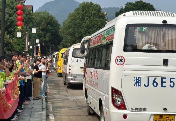 图片3.jpg 图片3.jpg