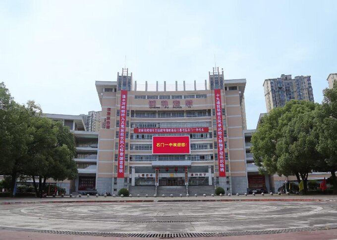 图片1.jpg 图片1.jpg