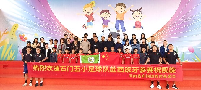图片2.jpg