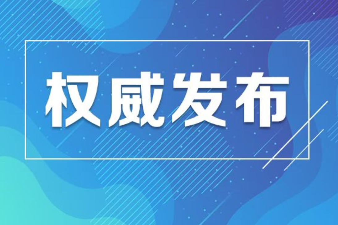 湖南出台创业培训新规，最高补贴1700元