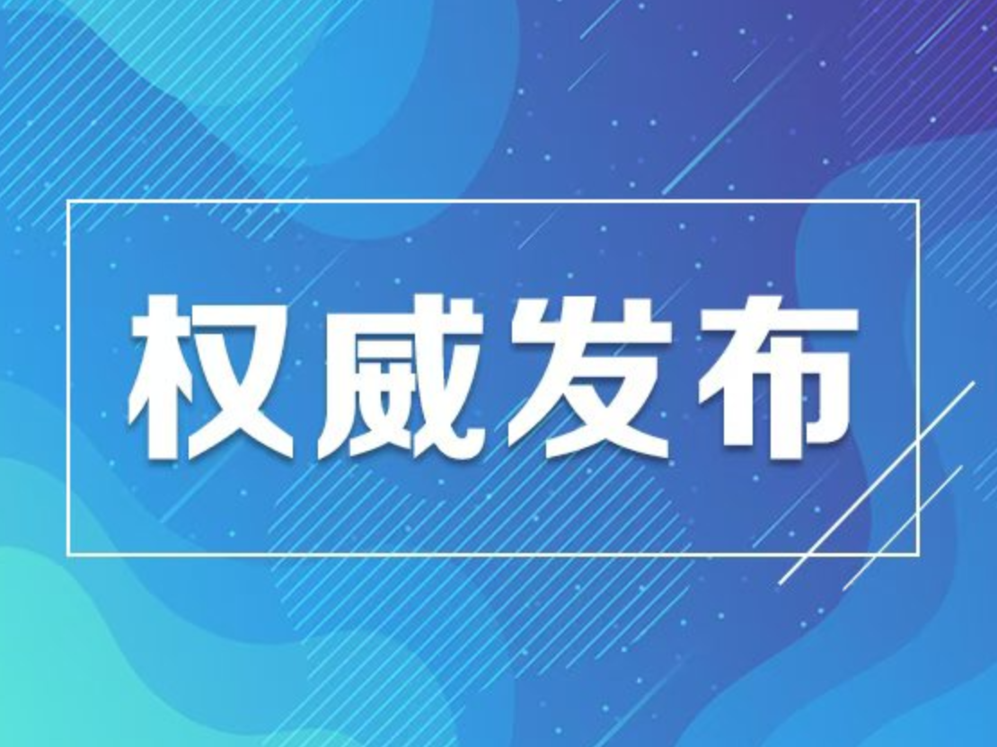 2025届毕业生签劳动合同、买社保后，是否影响应届生身份，能否以该身份考公考编？