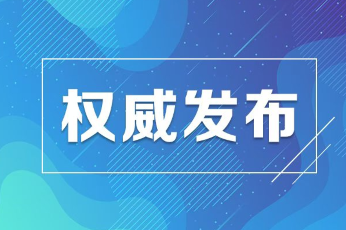 2025年湖南省最美教师名单揭晓