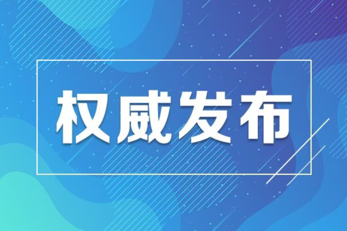 2025年下半年教育部教育考试院书画等级考试(ccpt)开始报名