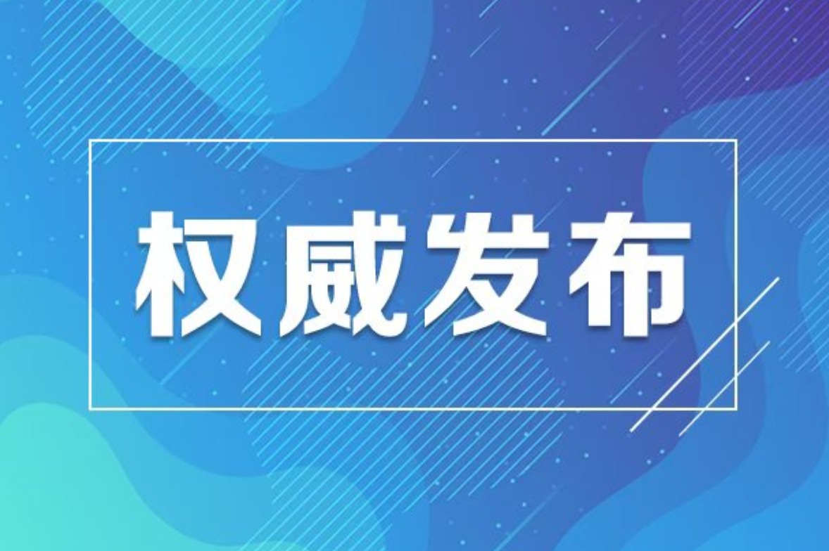 2025年全国成人高校招生统一考试时间为10月18日