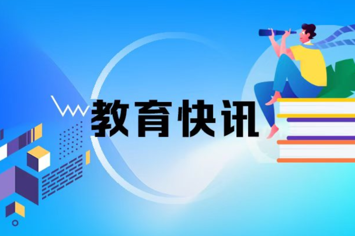 纸短情长，见字如面！2025年湖湘家书家信征集展示活动启动