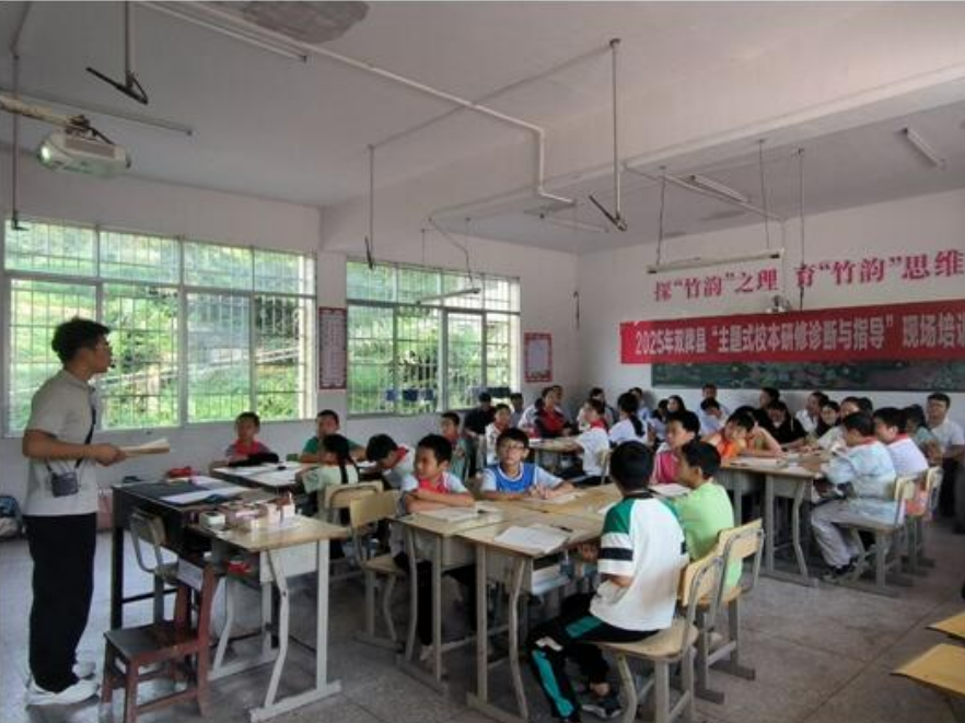 双牌：诊断赋能研训 推动主题式校本研修落地生根