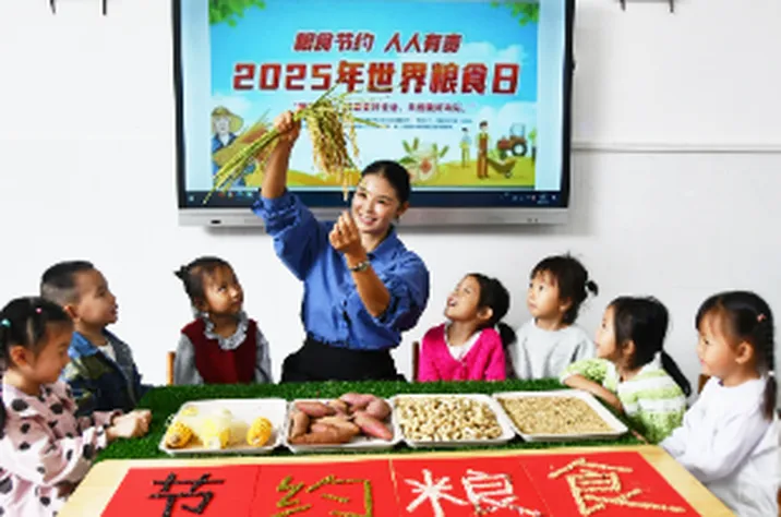江永：爱惜粮食  从小做起