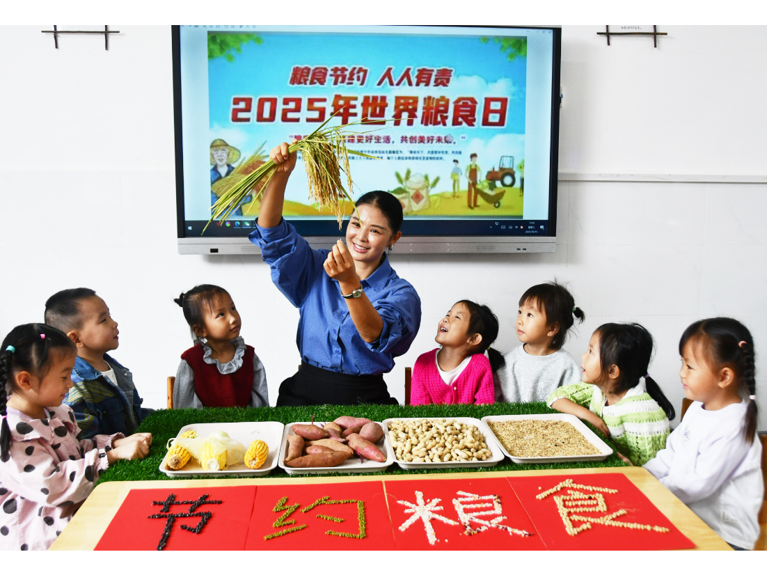 江永：爱惜粮食  从小做起