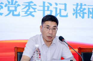 湖南科技大学2025年青年教师研修班顺利开班