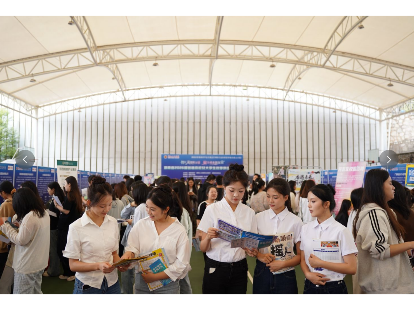 800余名毕业生达成初步意向，湖南女子学院举办秋季供需见面会